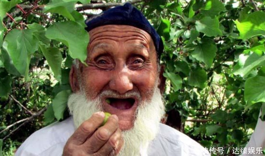 萃枫苷|寿命长短,外貌会“显露”?长寿老人大多会有这三大特征,你有吗