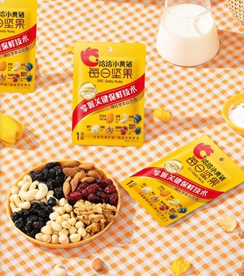烤蛋糕|洽洽小黄袋每日坚果的营养价值十分丰富,堪称休闲食品的健康“担当”