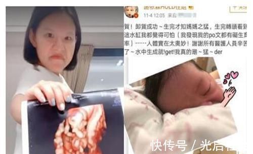 产妇|“水中分娩”为何成为现今首推?这些优势你想象不到,孕妈的福音