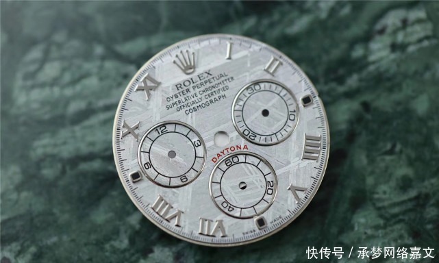 大c论表:中毒!劳力士迪通拿陨石字面制作全过程分享