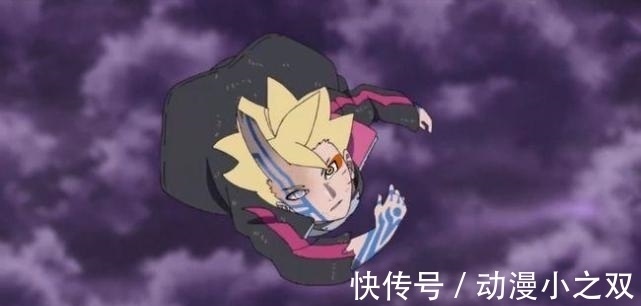 这个梗|《博人传》已经变成《博燃传》,为何总有人带着有色眼镜鄙视他