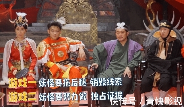 ip|又是西游记和白娘子，《萌探》把《王牌》玩过的又玩一遍，嘉宾都懒的换