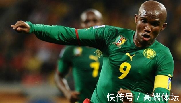 国米|专业的人干专业的事!埃托奥当选喀麦隆足协主席