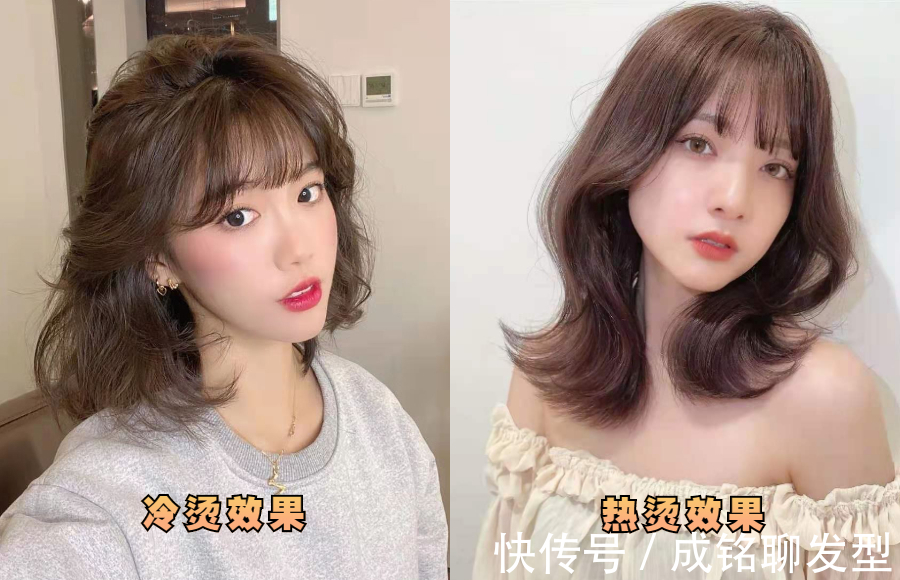 避坑 过年想烫发又怕老气,6个避坑指南了解一下,开心烫发远离翻车