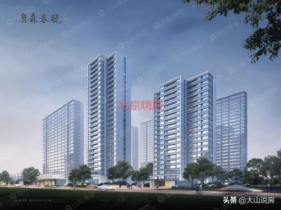 地块|“奥森春晓”：海淀“码农”必须上车的项目