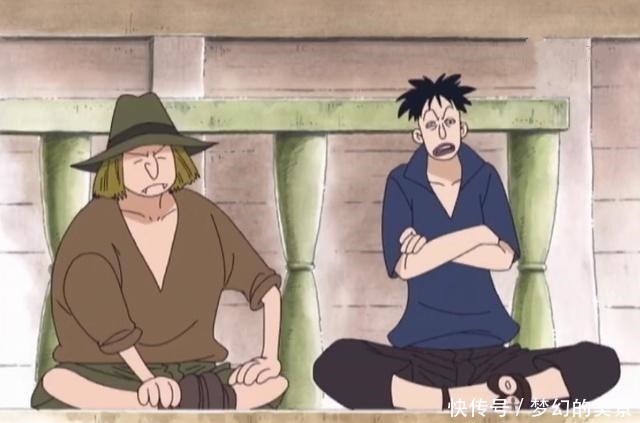 角色|他是《海贼王》中最惨的皇副,出场待遇还不如一个龙套角色!