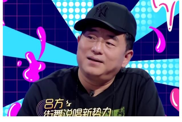 我們的歌團戰(zhàn)巔峰對決：呂方熱舞說唱齊上陣，林子祥組高2分險勝