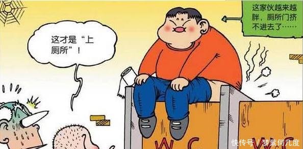 胖墩|爆笑校园胖墩“上厕所”门挤不进去呆头“物理治疗”辣眼睛!
