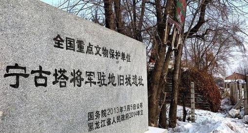 罪犯|宁古塔是什么地方,为何清代罪犯一听到流放宁古塔痛不欲生呢?