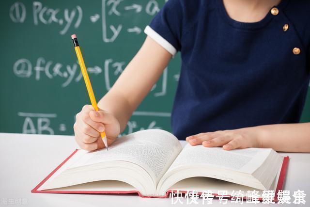 学业|孩子在学习上有懒惰性,缺乏危机感,可利用青蛙效应来破解