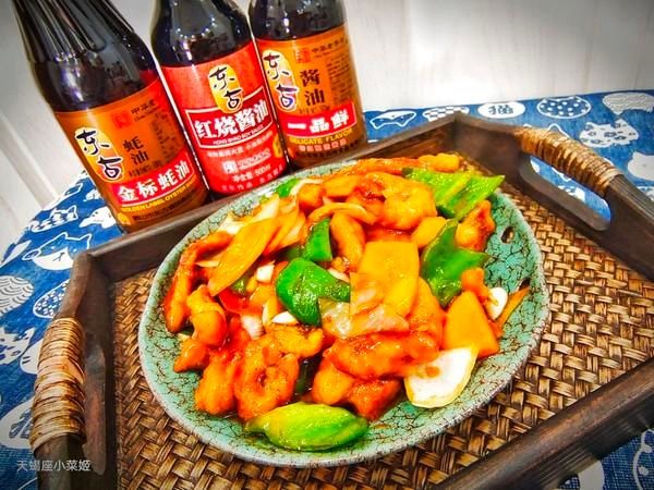 吃不下饭？那是你不会做家常熘肉段