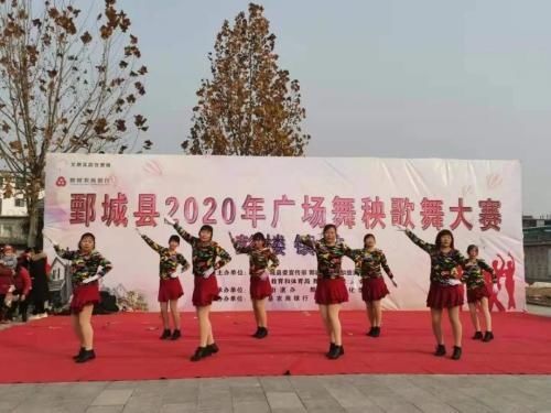  举办|彭楼镇举办广场舞秧歌舞大赛