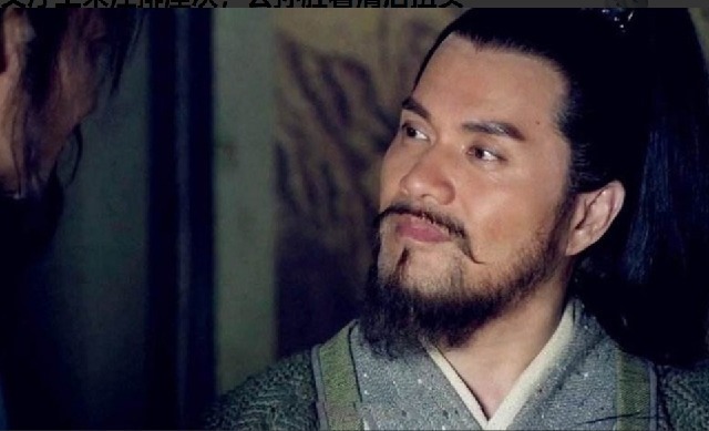 晁盖!宋江聚义厅上排座次,公孙胜看清楚后,扭头离去,梁山自此无兄弟