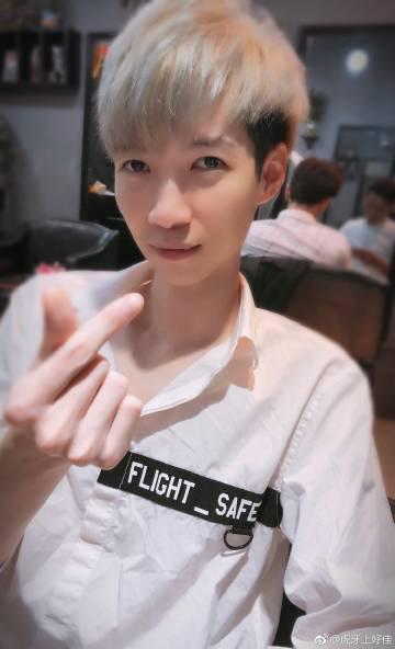 虎牙上好佳订阅突破200w做出这事?网友直言好像身体被掏空!