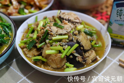 午餐|一家6口的“实惠”午餐,菜不精致但下饭,网友:正经过日子的人家