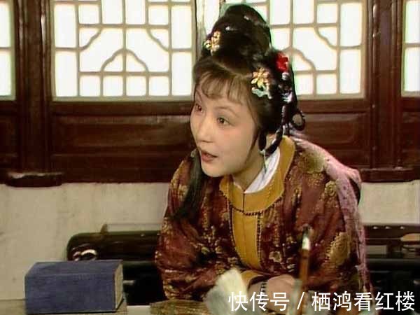 贾母|是史侯夫妻亏待了湘云,还是湘云不知感恩?