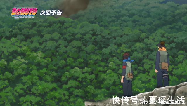 义肢|博人传:鸣人获得新义肢,力量超远之前,木叶丸遭遇壳组织