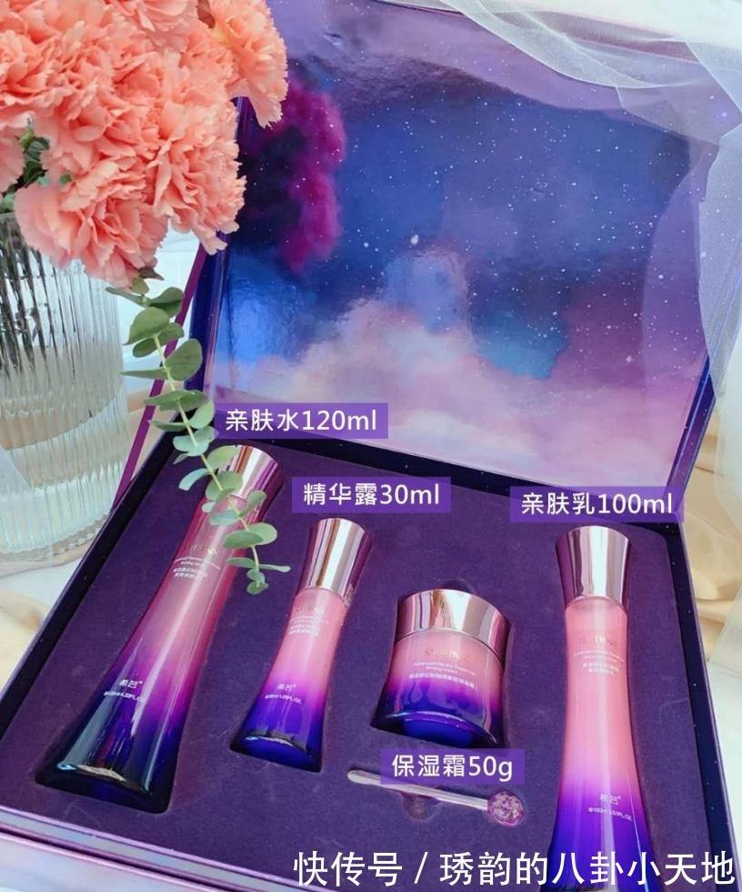 滋润度|适合买给妈妈的护肤套装,希芸礼盒性价比高
