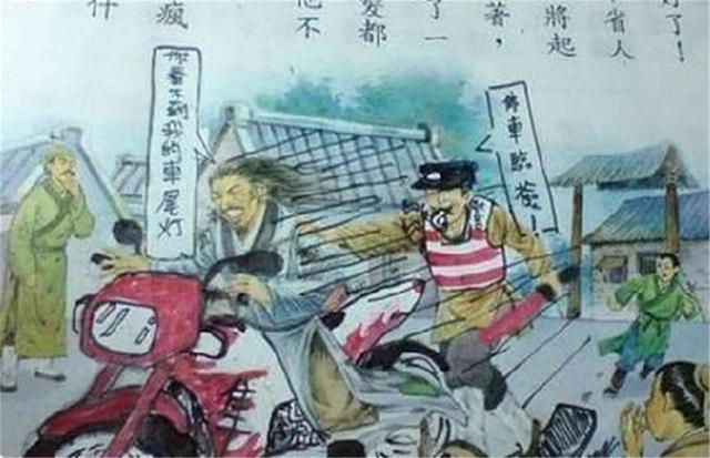 脑洞|孩子的“脑洞”有多大?翻开他们的课本就知道,老师看完想叫家长