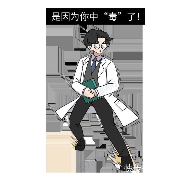 药材|中医2个药材，有效补气排毒，“体毒”没了，便秘等症状就缓解了