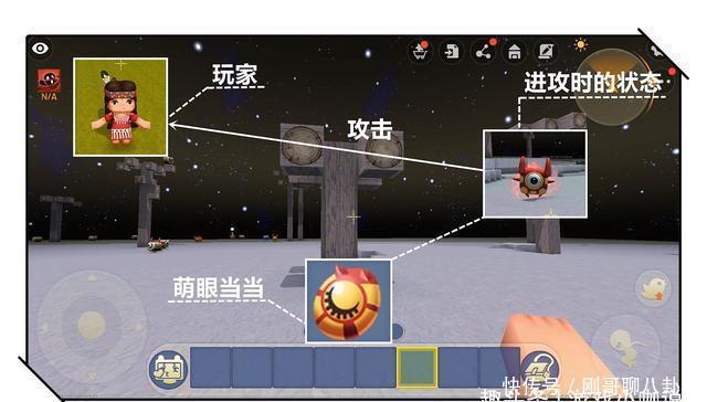 生物特性|迷你世界：用数据说话，为抵御萌眼星生物，我们该如何选择武器？