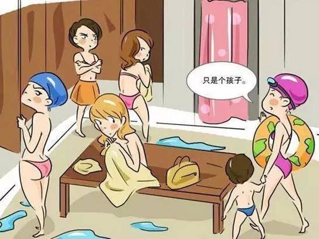 孩子|女更衣室出现6岁男童,女客人惊慌失措,宝妈说“大惊小怪”
