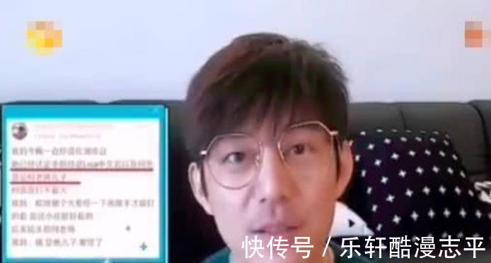 何炅|《極限挑戰(zhàn)寶藏行》開播，何洛洛真名上熱搜，曾被誤會是何炅親戚