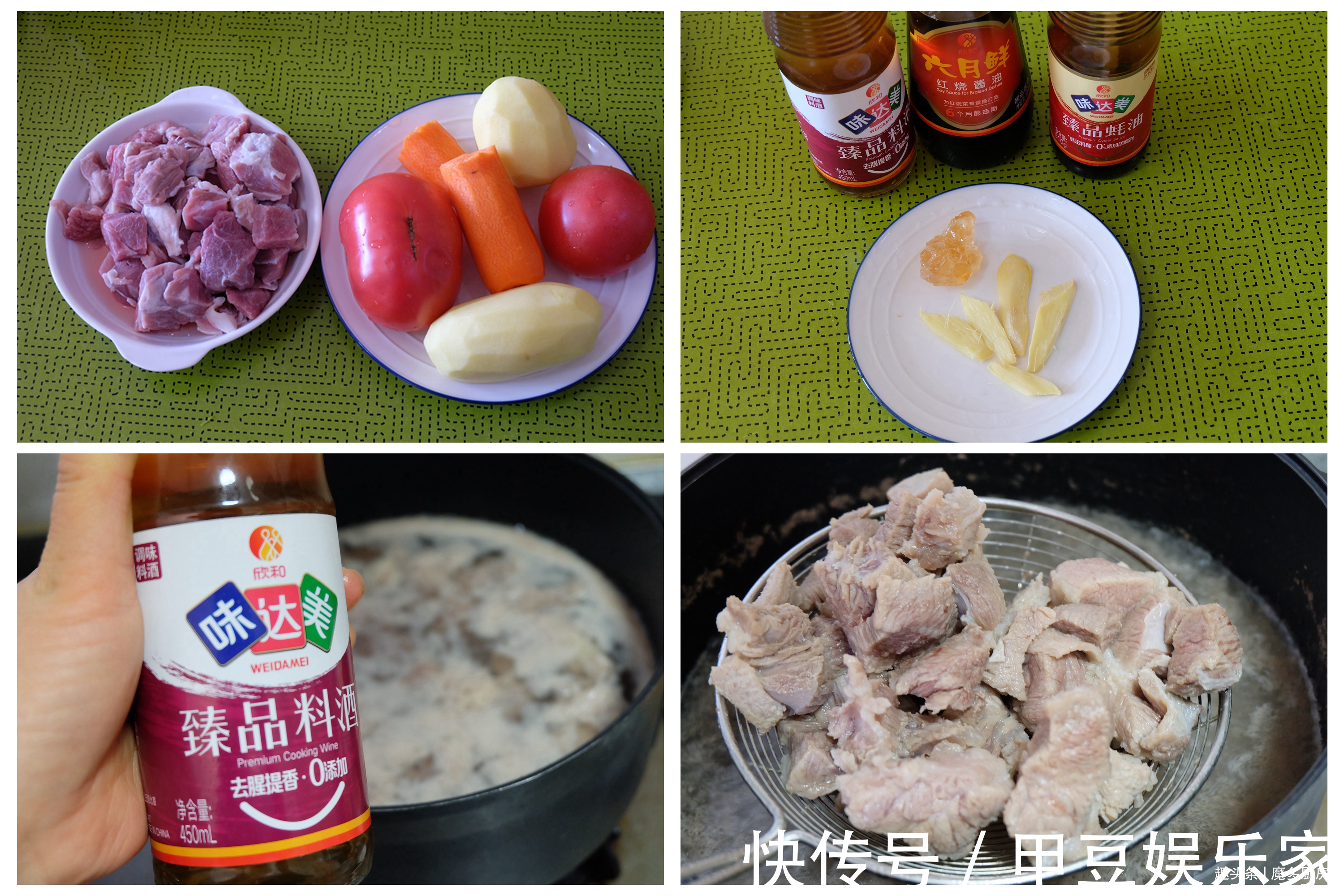 香菇|给孩子的寒假午餐,1荤1素1汤营养好,朋友说年夜饭可以安排上