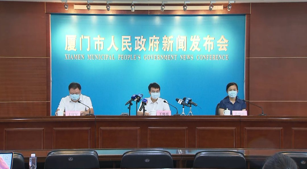 诊断|厦门各大医院开诊情况如何？最新疫情动态看这里→