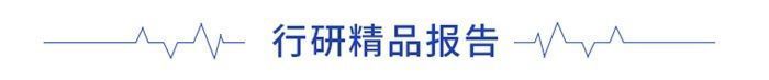 前瞻生鲜电商产业全球周报第75期:大润发接手盒小马股份 每日优鲜、叮咚买菜等生鲜电商被投诉