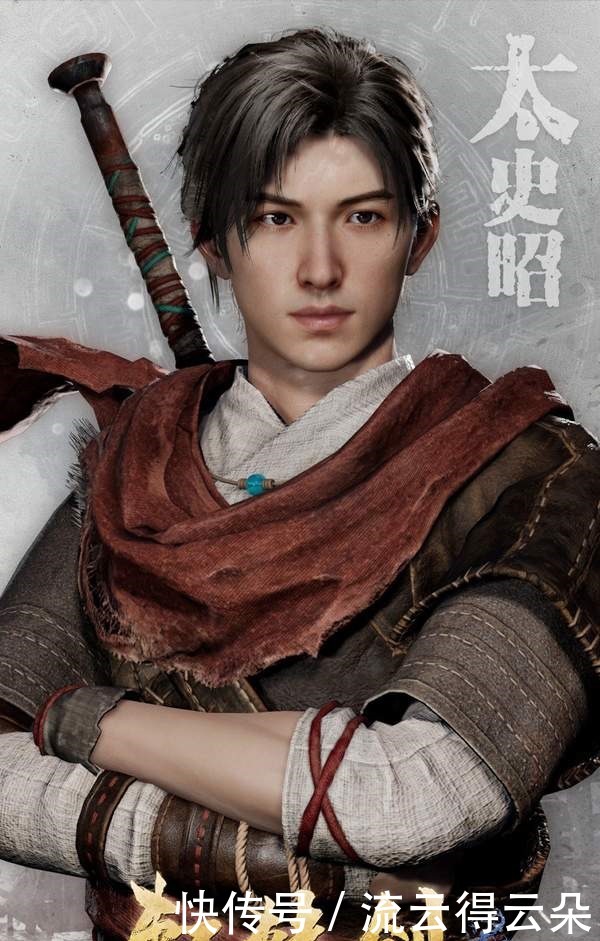 宇智波一打七日语怎么写