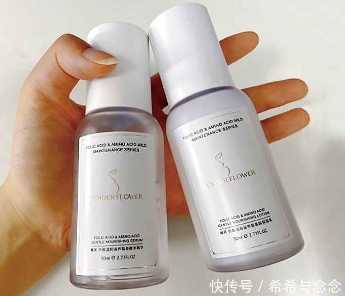 雅诗兰黛|将大牌打入“冷宫” 的小众孕妇护肤品!被孕妈疯抢、回购到手软