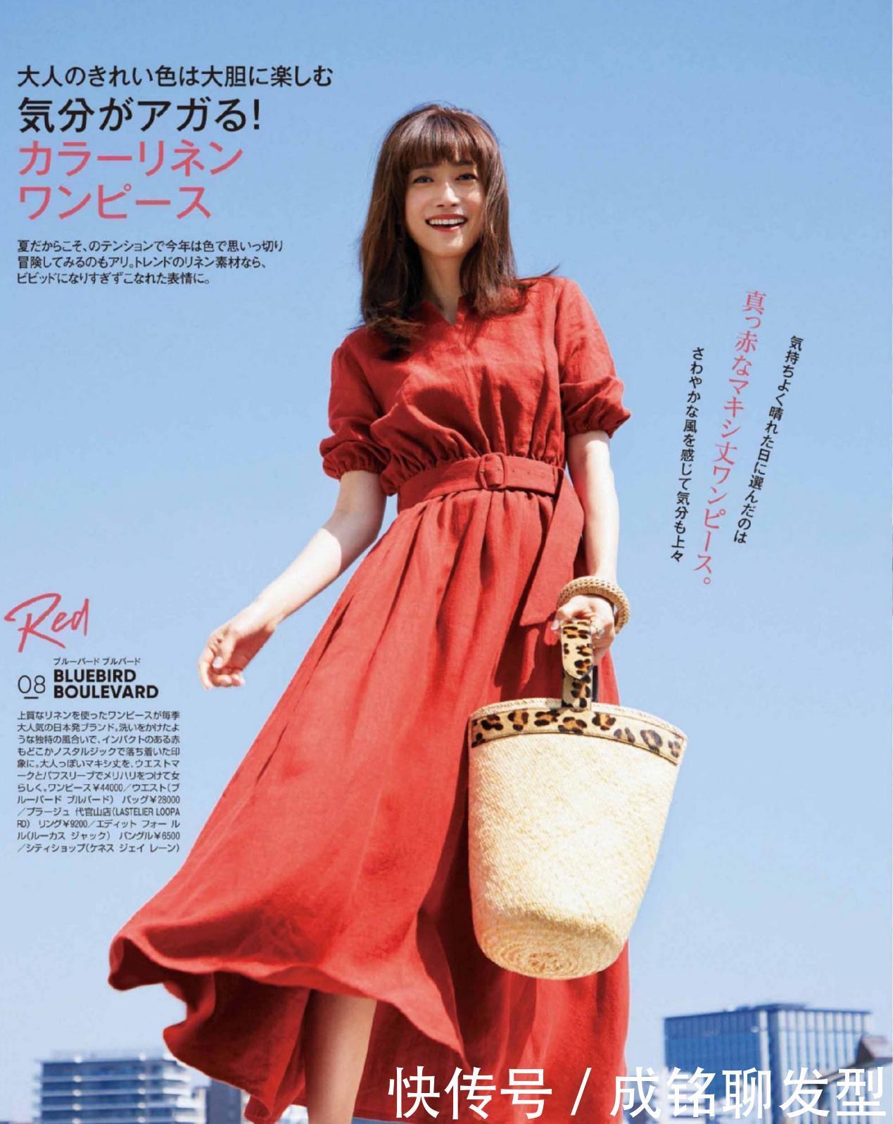 效果|个子不高、身材不好怎么穿好看?教你这三招,显高效果立竿见影