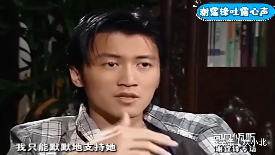 《姐姐》五位姐姐忙着避嫌，同台表演假装不熟，堪比“公开处刑”