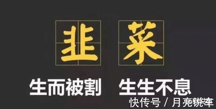 pdd|荣耀对不起:高价低配惹“割韭菜”骂名,是我们错怪你了!