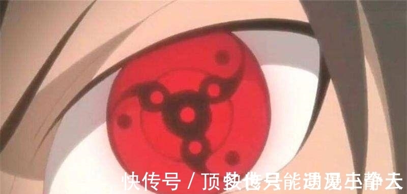 须佐能乎|火影中没出场的三个完全体须佐能乎, 1个斑爷都忌惮, 1个被岸本封号