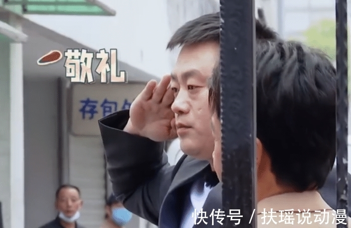 节目主持人|宋晓峰面试浙台节目主持人,被刁难后,他反客为主把面试官撩一顿