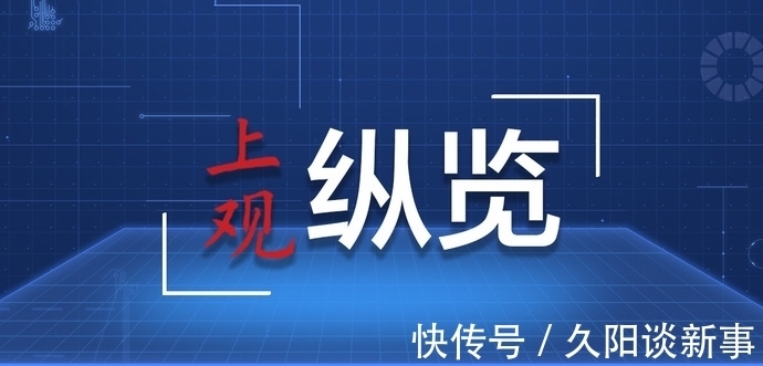 2022年度苏州市精神文明建设“十佳新人新事”