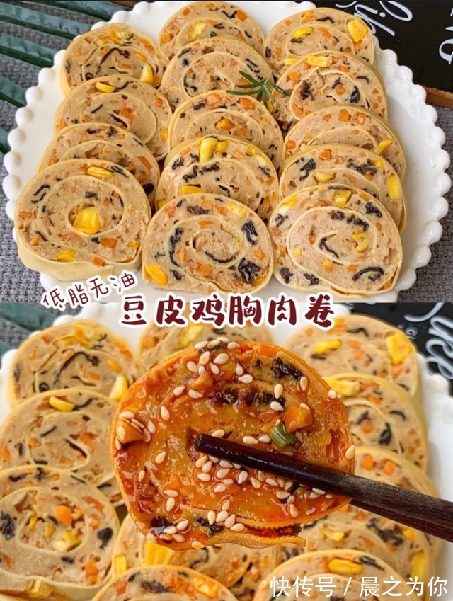 玉米粒|24岁美女学生,拥有超模般的身材,看她的饮食,身材不好才怪