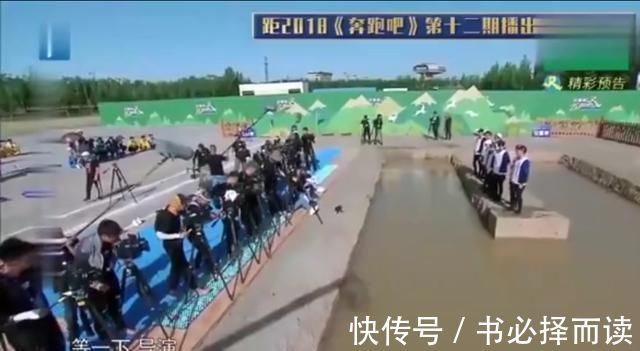 游戲|跑男團的“奇葩”道具，第3個是郭麒麟的陰影，第1個連李晨都害怕