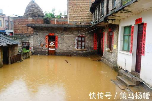 破坏|贷款买的房子遭到洪水破坏,房贷还要还吗?银行员工这样说