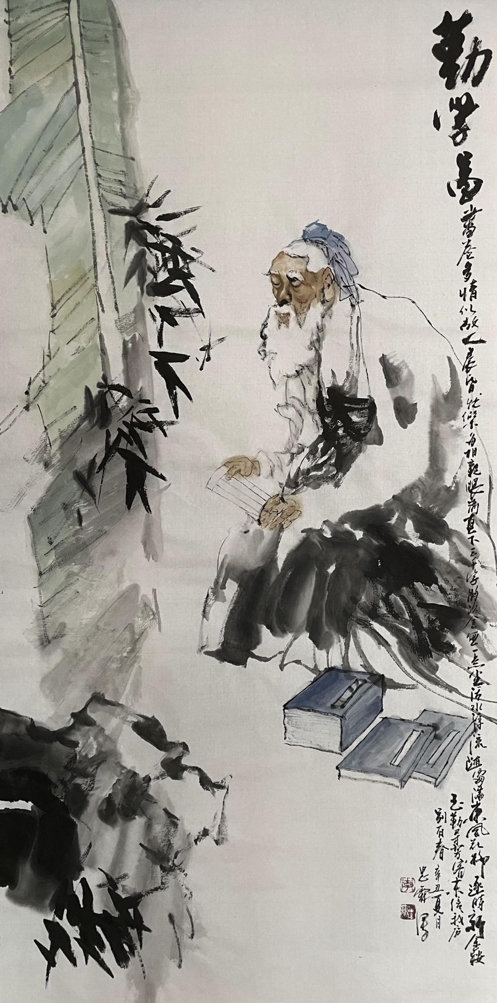 茶道图|《艺展中国》全国艺术名家邀请展——李忠霖中国画作品赏析