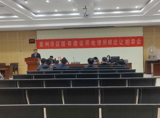 出让|限价15553元/㎡!泉州市区超154亩商住地块成功出让!