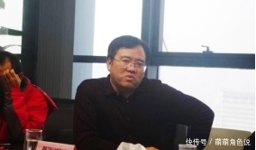 曾樾|陈忠平与曾国藩传人曾樾论修身齐家