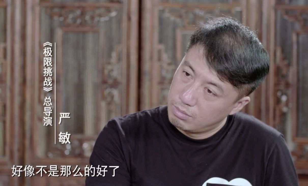 男人帮|这才叫男人帮! 人不齐, 严敏放弃鸡条, 张艺兴串牛肉串, 必须是六个