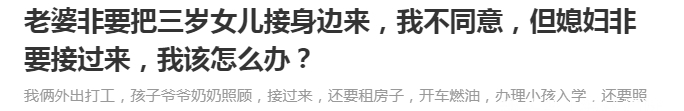 抚养|父亲不给抚养费，却在孩子成年后要赡养费，孩子的做法让父亲跳脚