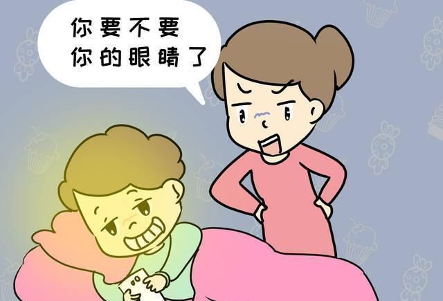 孩子|5岁的孩子，近视高达五百度，眼科医生家里这些东西别不当回事