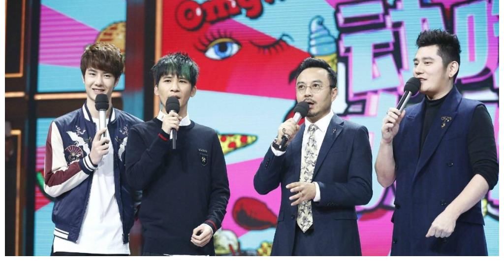 田源|芒果台经历暴风雨洗礼，汪涵、何炅能否扛起大旗？