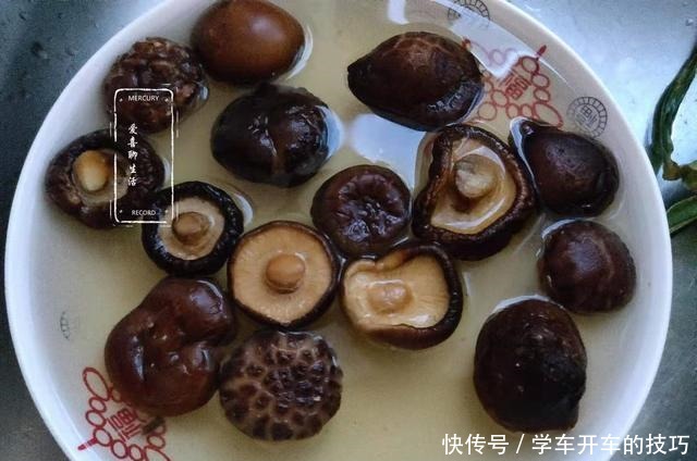 立冬过后,我家隔三岔五吃这菜,鲜香滑嫩胶原多多,入味好吃!