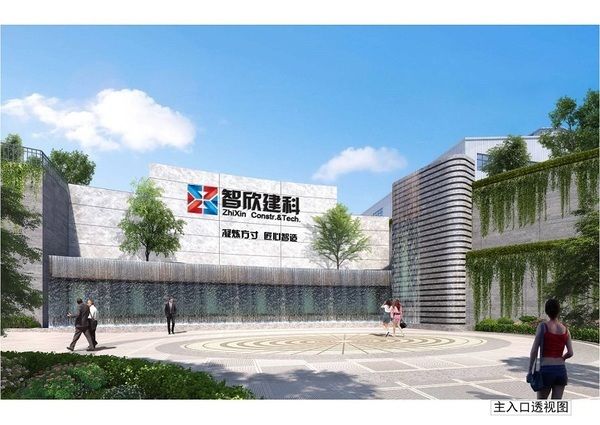 厦门医学院|市规划局发布多组建筑效果图包括永兴东润综合中心等